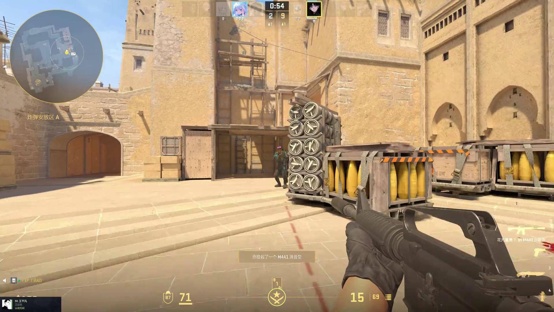 23世界赛LPL赛区积分：WBG确定60分，掉入冒泡赛败者组