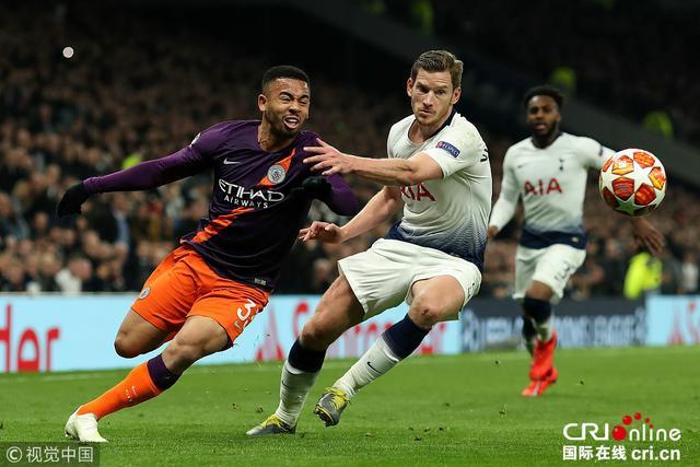 快节奏抱团