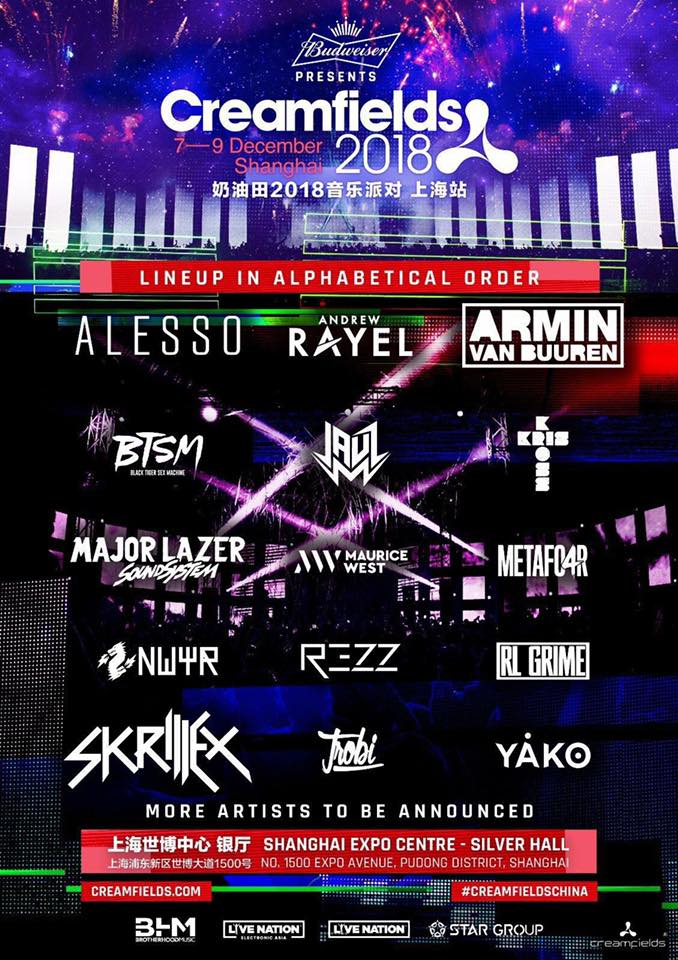 大事件即将来临！ Yike Ivern 击败了 Kanavi 和 Caliste ，KC 横扫了 Top Esports 。