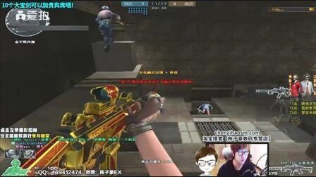 TT官方：NONAME即日起正式卸任教练一职